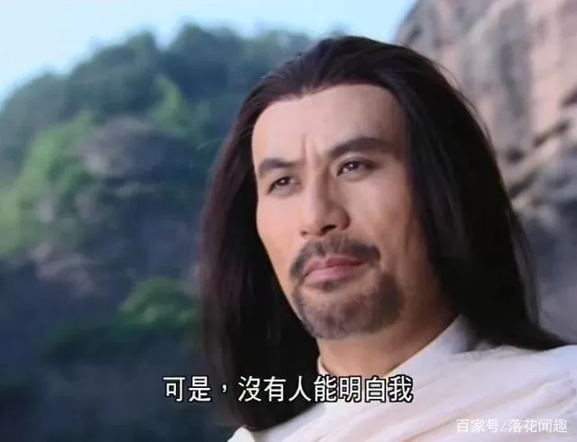 盘点拜月教主经典语录：展现其霸气与绝望