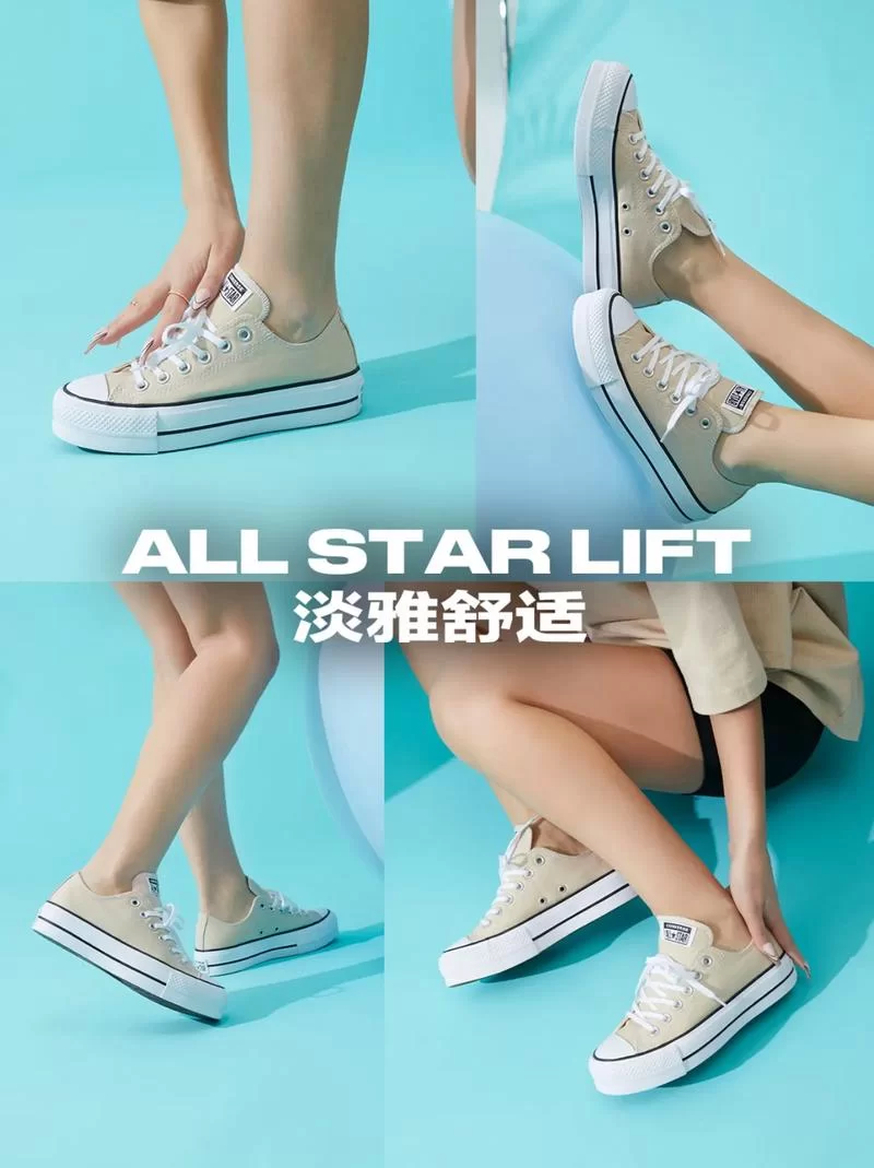 ALL STAR LOL：那些令人热血沸腾的精彩比赛