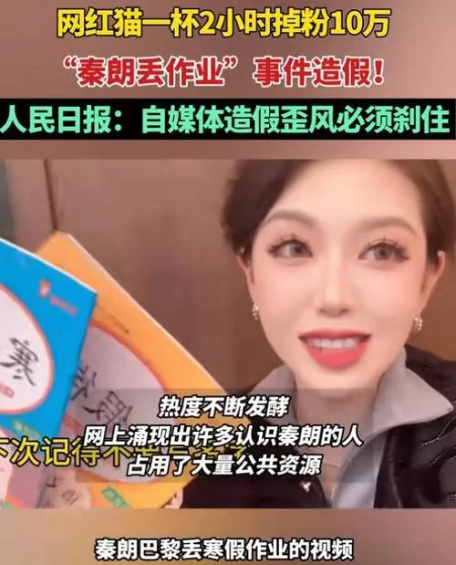 热议不断：为什么玩家高呼“这个世界不需要守望先锋”？