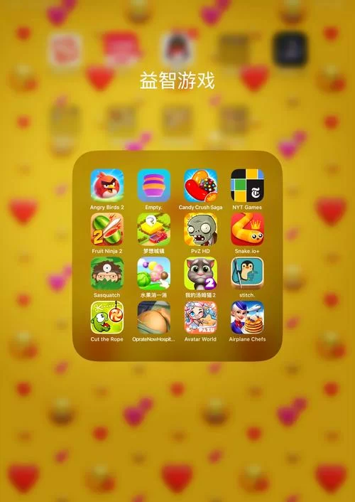 儿童电脑游戏大全：益智、休闲、学习，总有一款适合你家娃！