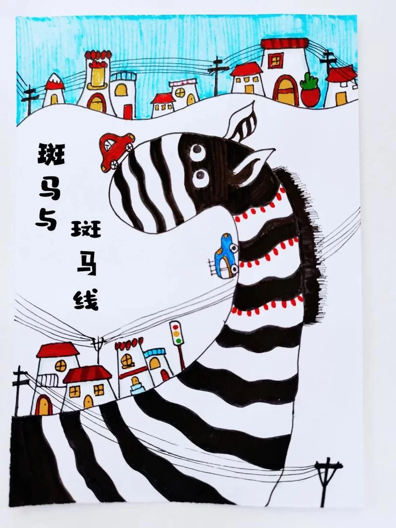 斑马和斑马线：名字相似，真的有关系吗？