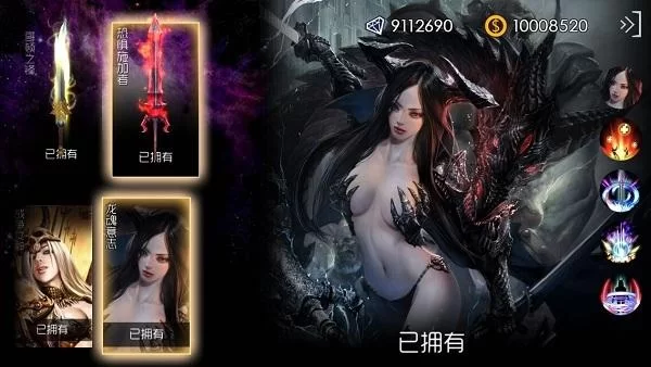 自由之战赛事资讯：精彩比赛，实时战况，不容错过