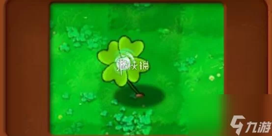 四叶草游戏下载安装：最新版本体验