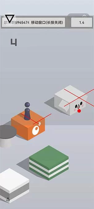 跳一跳辅助软件好用吗？这篇告诉你答案！