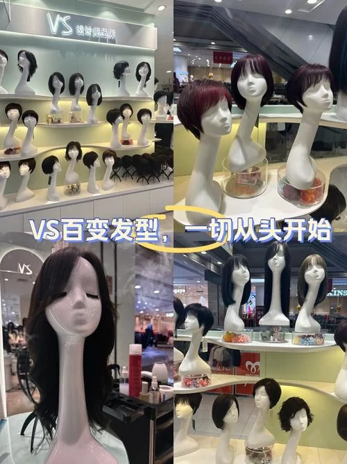 百变发型师：不同风格的服装搭配方案