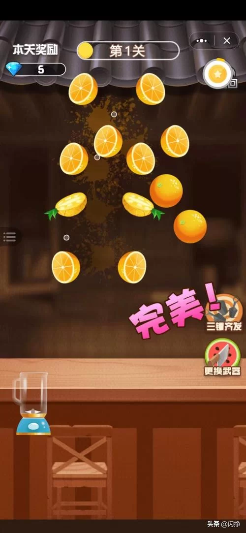 手机水果忍者玩不了怎么办？简单步骤助你重回游戏！