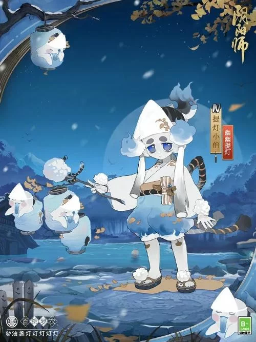 阴阳师提灯小僧收集全攻略：快速升级养成技巧