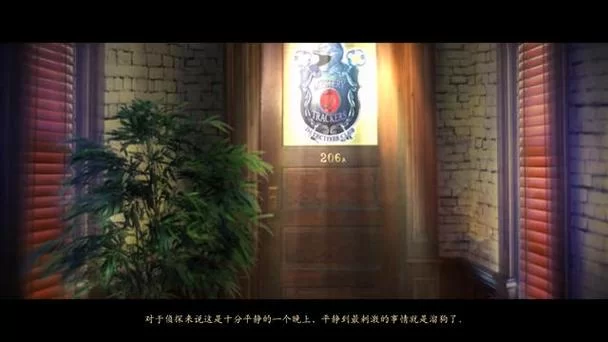 都市神秘追踪：深夜来电，危险步步逼近，谁能逃脱厄运？