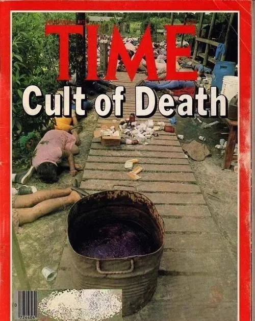 琼斯镇集体自杀：45年后，我们仍需警惕邪教的危害