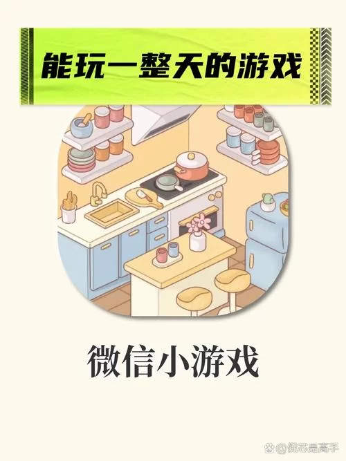 想玩游戏却不会下载？教你如何轻松下载游戏到电脑