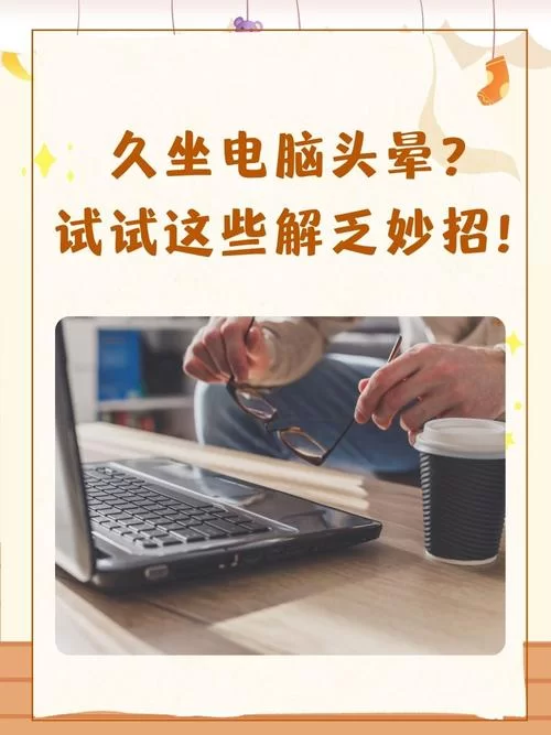 电脑时间总是不准怎么办？这些原因和方法要知道！