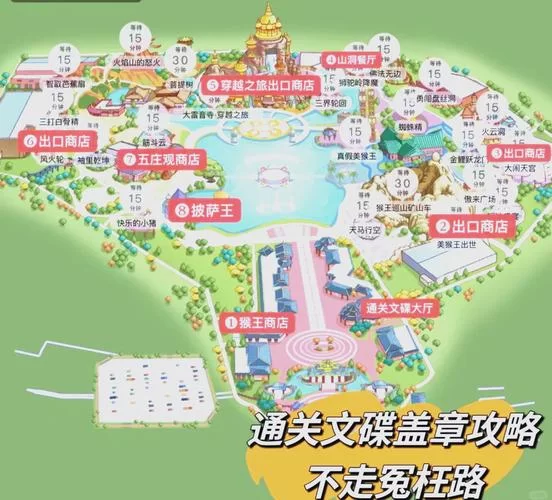 欢乐西游怎么玩？新手快速入门攻略看这里！