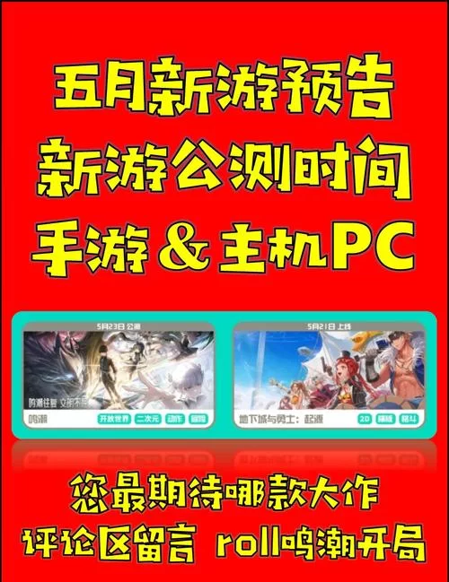 斗罗大陆手游官方网站下载,正版游戏安装指南! 斗罗大陆手游官方网站下载,正版游戏安装指南!