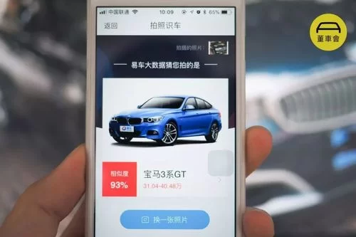 皖事通app下载安装流程详解：小白也能一看就懂！