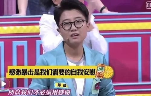 暴击是什么意思？看完这篇文章你就全明白了！