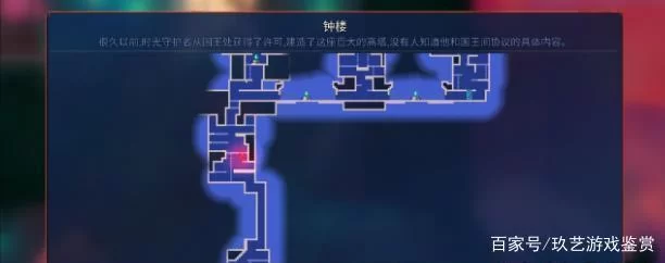 死亡细胞钟楼敲钟顺序是啥？超简单图文攻略来了！