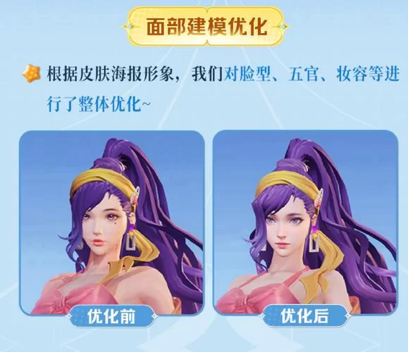 貂蝉蝴蝶梦六元皮肤值不值？看完曝光效果再说！