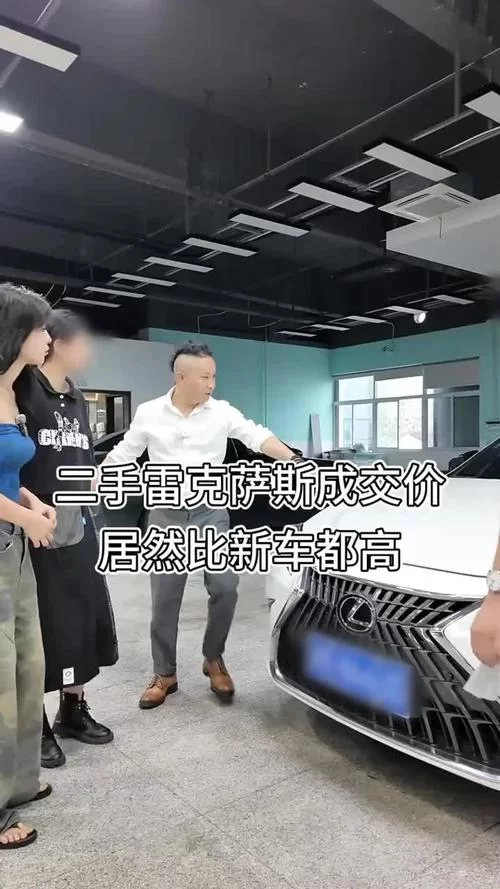 易车App汽车报价准不准？二手车价格靠谱吗？