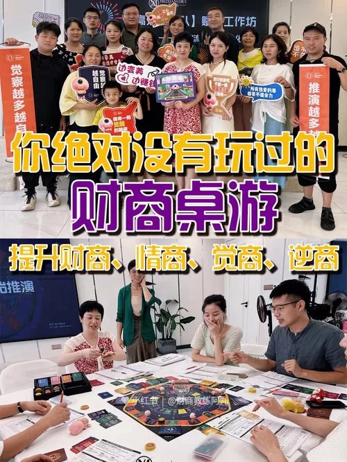 沙盘推演软件哪个好？实测对比帮你选！