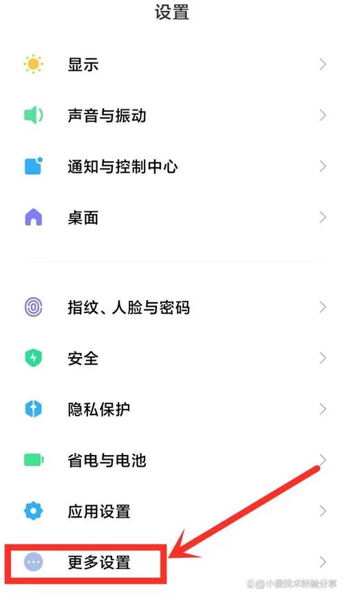 手机声音太小？试试这款音量放大器，效果绝了！
