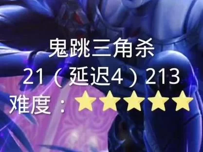 王者荣耀元歌最新调整，技能强度解析！