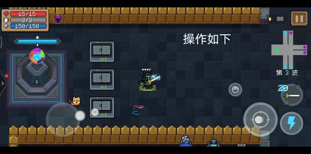 想知道元气骑士守护神殿有多少波?点开就懂! 想知道元气骑士守护神殿有多少波?点开就懂!