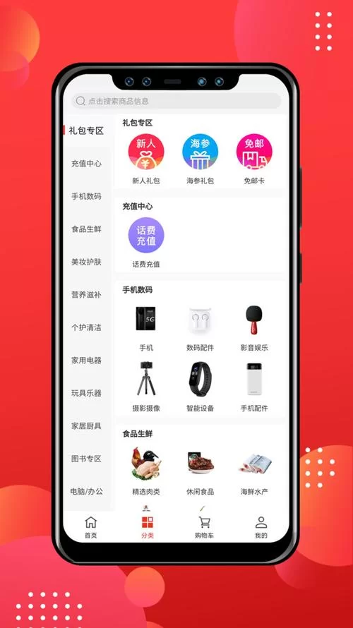 找不到享乐吧app下载?这里有你想要的资源! 找不到享乐吧app下载?这里有你想要的资源!