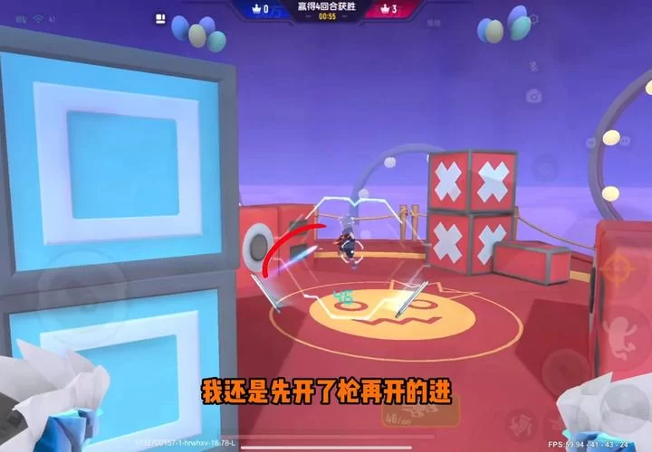 想玩香肠派对？官网下载安装攻略看这篇！