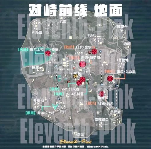 绝地求生刺激战场国际服地铁逃生怎么玩?新手必看攻略! 绝地求生刺激战场国际服地铁逃生怎么玩?新手必看攻略!