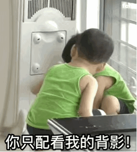 民国表情包合集来啦！高清无水印想要的都有！