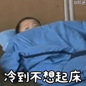 民国表情包合集来啦！高清无水印想要的都有！