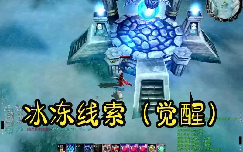 新惊天动地好玩吗？这游戏到底怎么样？
