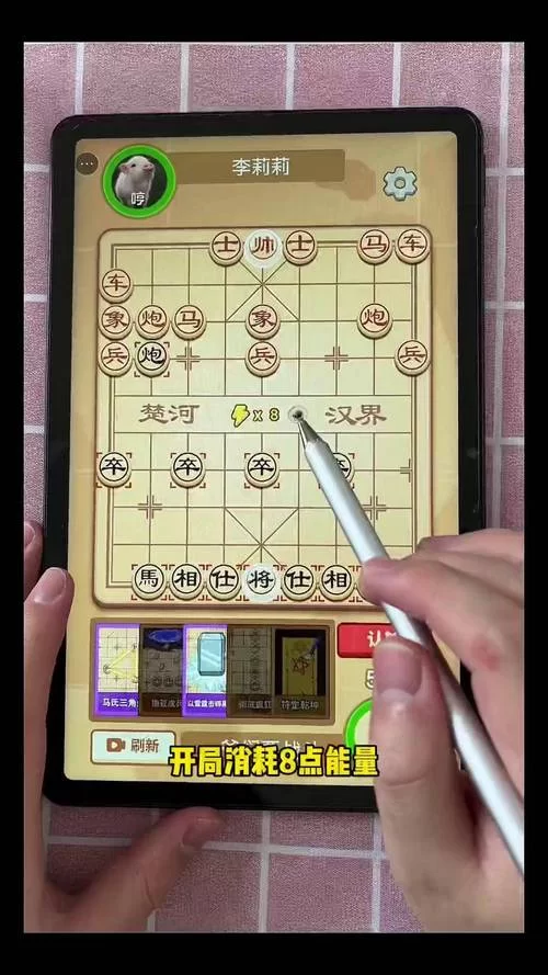 想玩单机小游戏象棋？手机电脑都能玩的都在这！