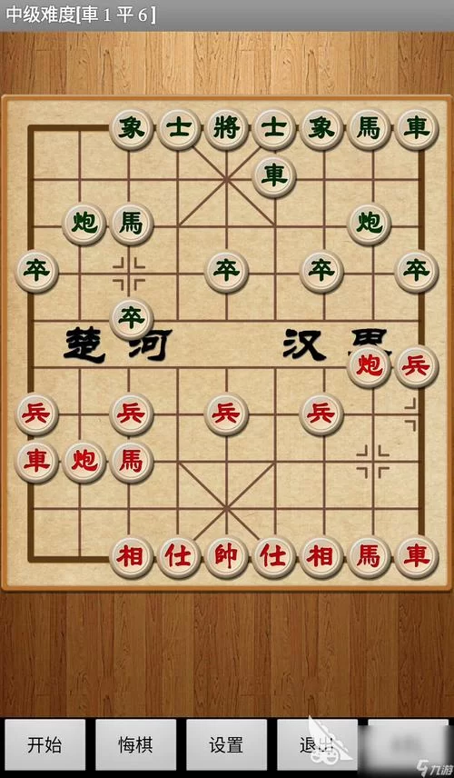 想玩单机小游戏象棋？手机电脑都能玩的都在这！