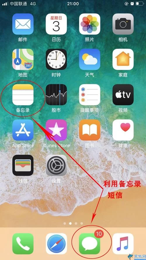 手机输入法怎么设置？新手也能快速上手的教程！