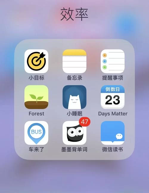 截图工具哪个好用？这几款工具让你事半功倍！