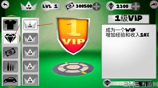 火柴蜘蛛侠英雄2好玩吗？游戏特色亮点介绍！