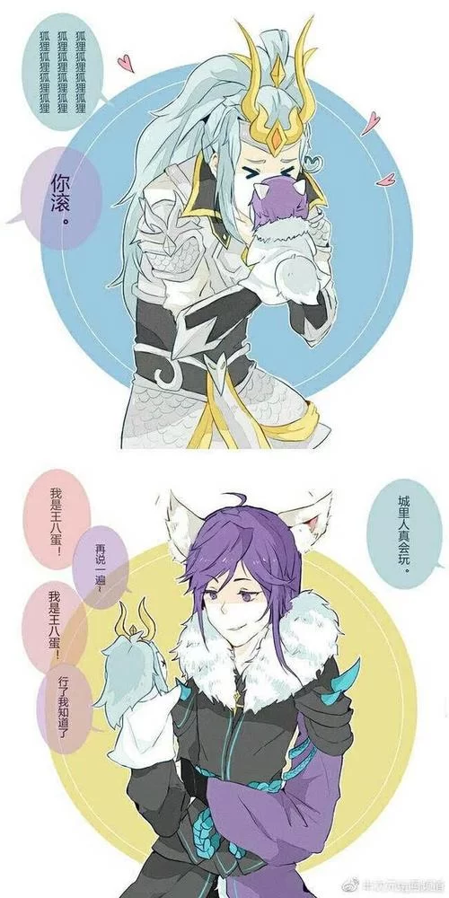 李白韩信哪个更厉害？看完这篇你就全明白了！