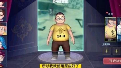 想找刺激？恐怖游戏排行榜满足你！（内含多款游戏）