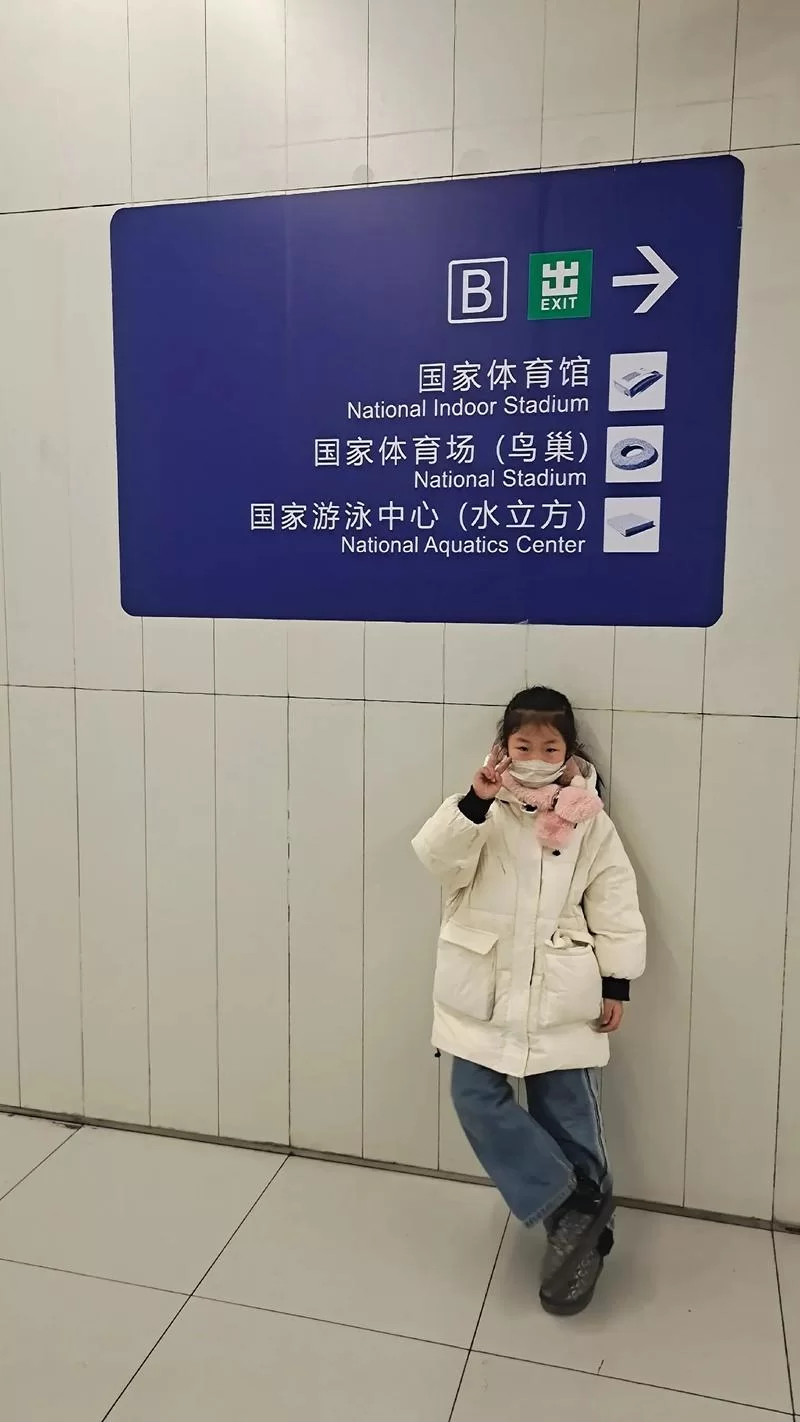 想玩娜娜假期自由模式？看完这篇就会了！