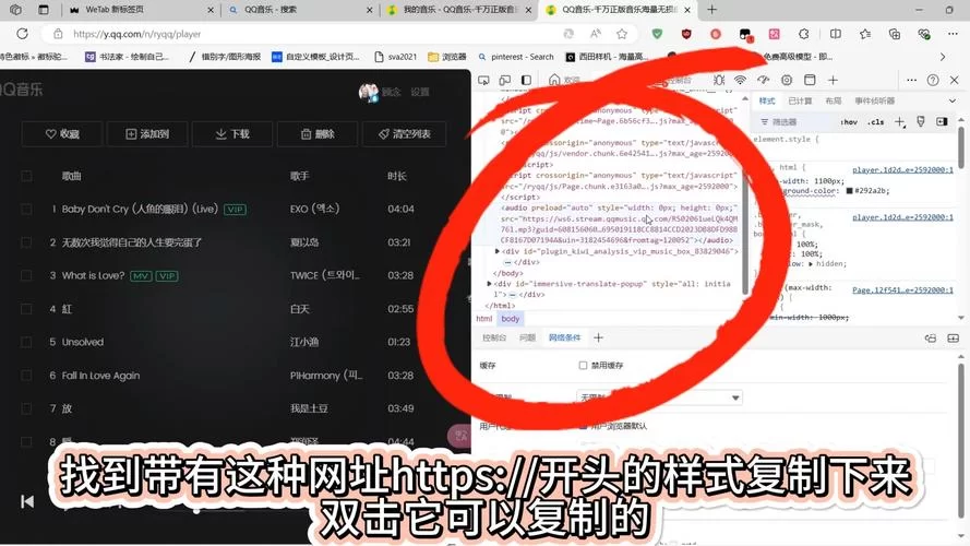 想知道自己qq音乐听了多久？这个查询方法超简单！
