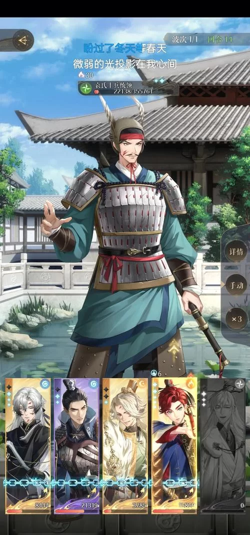 想知道孙权怎么组可以进t0？看完这篇就懂了！