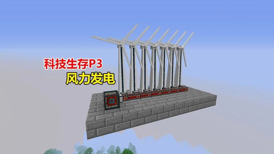 我的世界永动机制作攻略，手把手教你轻松实现！