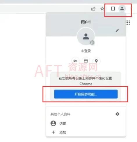 谷歌账号怎么弄？注册谷歌账号的常见问题解答！