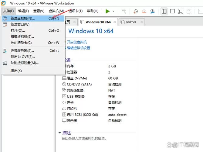 怎么查看linux操作系统版本?这几个方法很简单! 怎么查看linux操作系统版本?这几个方法很简单!