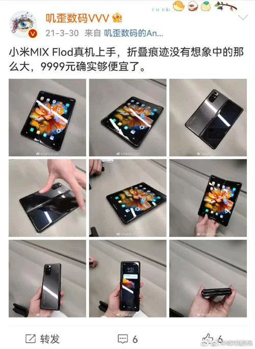 手机版击退9999的木棍指令是什么？一招教你搞定！