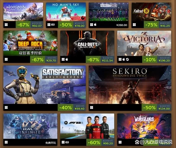 生存类游戏哪个最火？这份榜单给你答案！