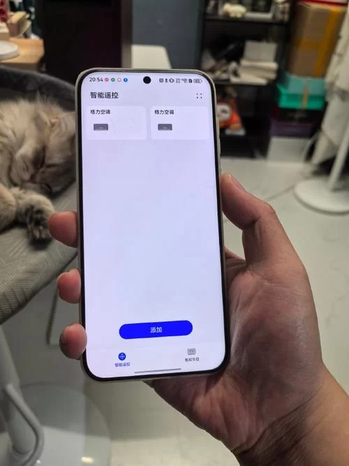 手机遥控不用红外线？这款app帮你实现！