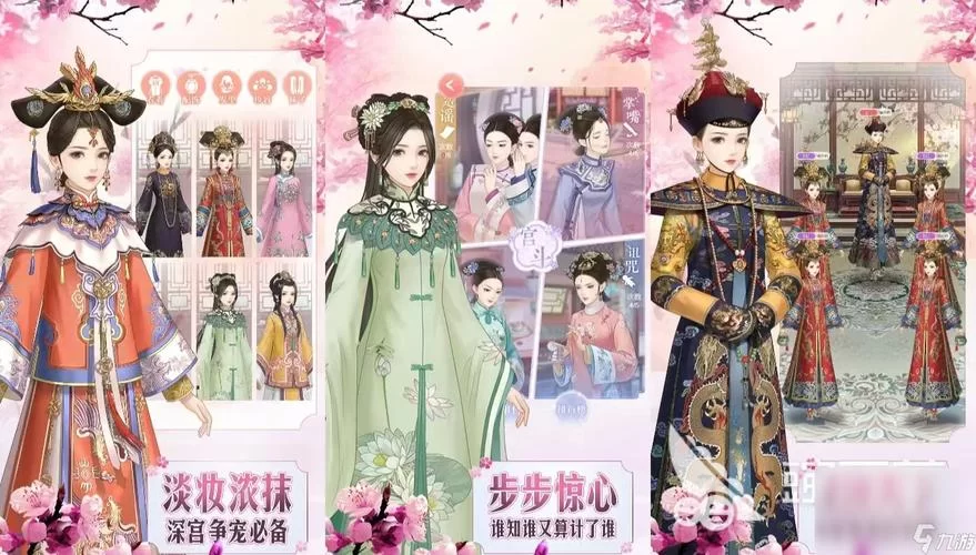 角色扮演类手游排行榜来了！热门游戏都在这！