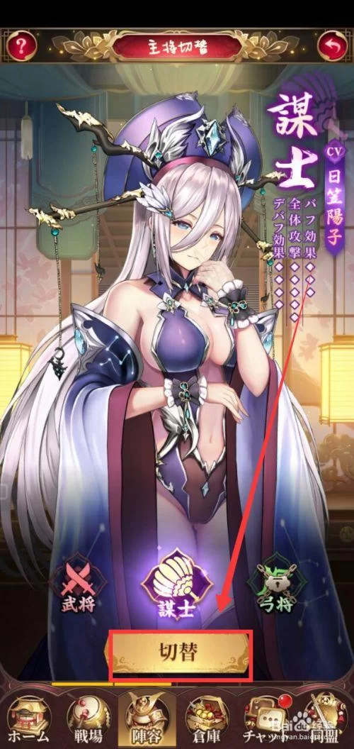 放置少女哪个角色厉害？平民玩家培养推荐！